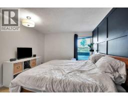 152, 330 Canterbury Drive Sw, Calgary, AB T2W1H6 Photo 19