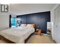 152, 330 Canterbury Drive Sw, Calgary, AB T2W1H6 Photo 18