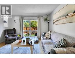 Laundry room - 152, 330 Canterbury Drive Sw, Calgary, AB T2W1H6 Photo 11