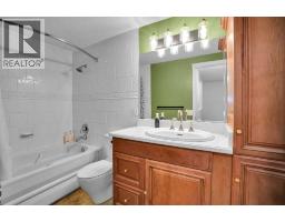 152, 330 Canterbury Drive Sw, Calgary, AB T2W1H6 Photo 23