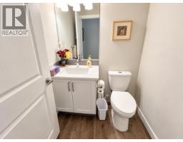 810 6th Avenue Unit# 2, Invermere, BC V0A1K0 Photo 22