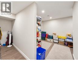 810 6th Avenue Unit# 2, Invermere, BC V0A1K0 Photo 38