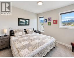 810 6th Avenue Unit# 2, Invermere, BC V0A1K0 Photo 24