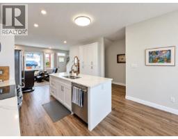 810 6th Avenue Unit# 2, Invermere, BC V0A1K0 Photo 16