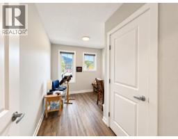 810 6th Avenue Unit# 2, Invermere, BC V0A1K0 Photo 34