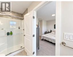 810 6th Avenue Unit# 2, Invermere, BC V0A1K0 Photo 28