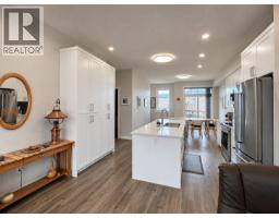 Office - 810 6th Avenue Unit# 2, Invermere, BC V0A1K0 Photo 10