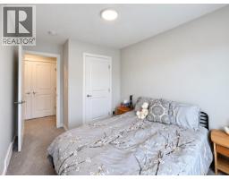 810 6th Avenue Unit# 2, Invermere, BC V0A1K0 Photo 33