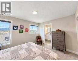 810 6th Avenue Unit# 2, Invermere, BC V0A1K0 Photo 25