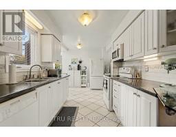 Bathroom - 10 - 710 Coronation Avenue, Ottawa, ON K1G4G7 Photo 10
