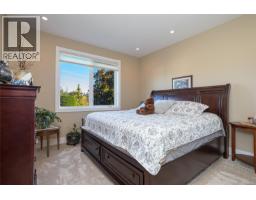 3855 Creekside Dr, Bowser, BC V0R1G0 Photo 28