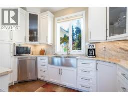 3855 Creekside Dr, Bowser, BC V0R1G0 Photo 18