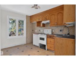 12006 104 St Nw, Edmonton, AB T5G2L4 Photo 10