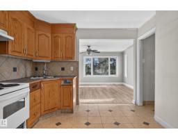 12006 104 St Nw, Edmonton, AB T5G2L4 Photo 12