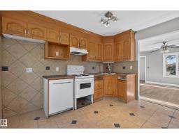 12006 104 St Nw, Edmonton, AB T5G2L4 Photo 13