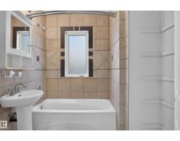 12006 104 St Nw, Edmonton, AB T5G2L4 Photo 21