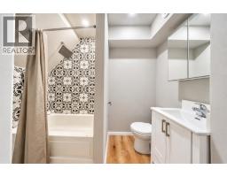 5509 50 Street, Ponoka, AB T4J1G7 Photo 11