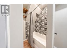 5509 50 Street, Ponoka, AB T4J1G7 Photo 12