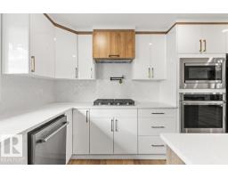13816 90 St Nw, Edmonton, AB T5E3N3 Photo 11