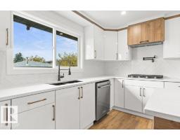 13816 90 St Nw, Edmonton, AB T5E3N3 Photo 12