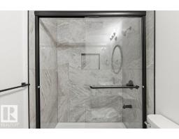 13816 90 St Nw, Edmonton, AB T5E3N3 Photo 21