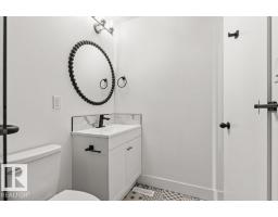 13816 90 St Nw, Edmonton, AB T5E3N3 Photo 22