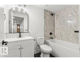 13816 90 St Nw, Edmonton, AB T5E3N3 Photo 37