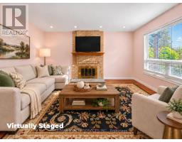 5 Nimrod Crescent W, Brampton, ON L6S4T9 Photo 16