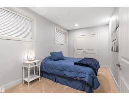 #232 54418 Rge Road 251, Rural Sturgeon County, AB T8T0C7 Photo 67