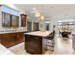 #232 54418 Rge Road 251, Rural Sturgeon County, AB T8T0C7 Photo 31