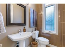 #232 54418 Rge Road 251, Rural Sturgeon County, AB T8T0C7 Photo 44