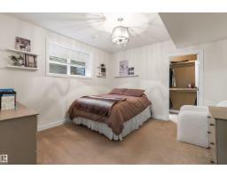 #232 54418 Rge Road 251, Rural Sturgeon County, AB T8T0C7 Photo 69