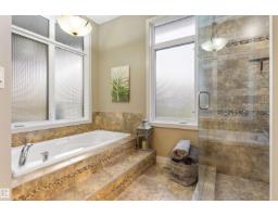 #232 54418 Rge Road 251, Rural Sturgeon County, AB T8T0C7 Photo 53