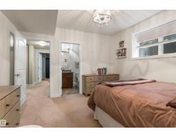 #232 54418 Rge Road 251, Rural Sturgeon County, AB T8T0C7 Photo 70