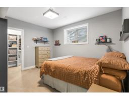 #232 54418 Rge Road 251, Rural Sturgeon County, AB T8T0C7 Photo 56