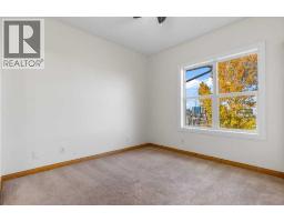314, 1920 14 Avenue Ne, Calgary, AB T2E8V4 Photo 12