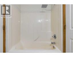 314, 1920 14 Avenue Ne, Calgary, AB T2E8V4 Photo 15