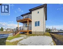 4352 61 Avenue, Innisfail, AB T4G0P3 Photo 40