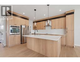 Laundry room - 4352 61 Avenue, Innisfail, AB T4G0P3 Photo 15