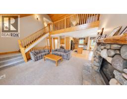 Dining room - 1630 Johnston Road Unit# 3, Invermere, BC V0A1K0 Photo 9