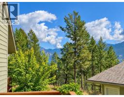 1630 Johnston Road Unit# 3, Invermere, BC V0A1K0 Photo 30