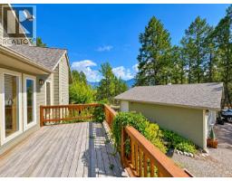 1630 Johnston Road Unit# 3, Invermere, BC V0A1K0 Photo 31
