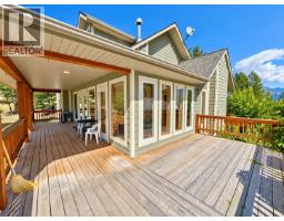 1630 Johnston Road Unit# 3, Invermere, BC V0A1K0 Photo 29