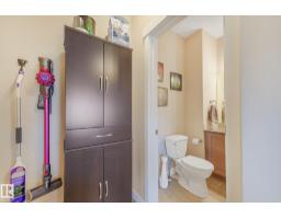 #8 16537 130a St Nw, Edmonton, AB T6V0M6 Photo 21