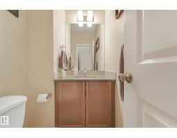 #8 16537 130a St Nw, Edmonton, AB T6V0M6 Photo 23