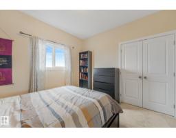 #8 16537 130a St Nw, Edmonton, AB T6V0M6 Photo 28