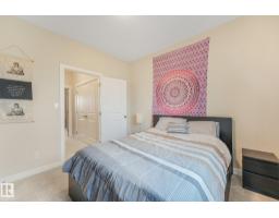 #8 16537 130a St Nw, Edmonton, AB T6V0M6 Photo 30
