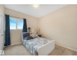 #8 16537 130a St Nw, Edmonton, AB T6V0M6 Photo 31