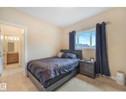 #8 16537 130a St Nw, Edmonton, AB T6V0M6 Photo 37