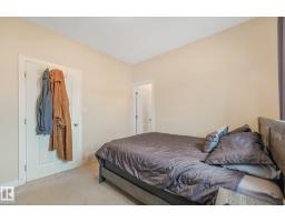 #8 16537 130a St Nw, Edmonton, AB T6V0M6 Photo 38